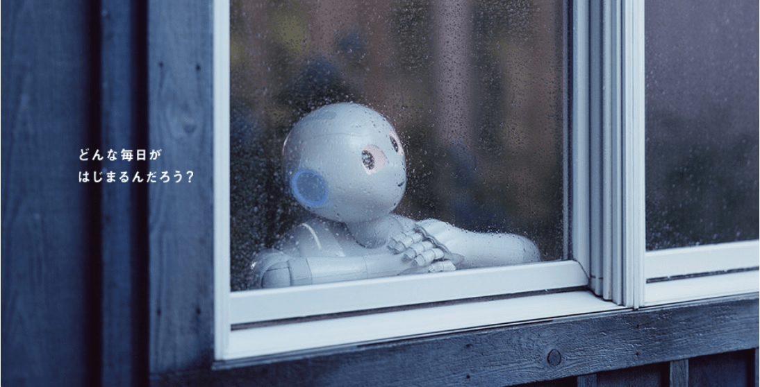 Welcome To The Future™: Futuristic&nbsp;Realism